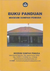 Buku Panduan Museum Sumpah Pemuda