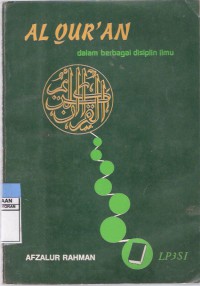 Al Qur'an dalam Berbagai Disiplin Ilmu