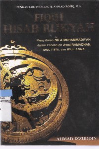 Image of Fiqih Hisab Rukyah