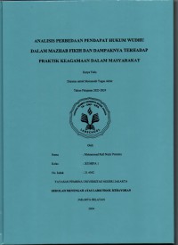 Analisis Perbedaan Pendapat Hukum Wudhu dalam Mazhab Fikih dan Dampaknya terhadap Praktik Keagamaan dalam Masyarakat