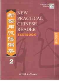 New Practical Chinese Reader: Textbook Jilid 2