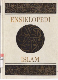 Ensiklopedi Islam: Suplemen 1 A-K