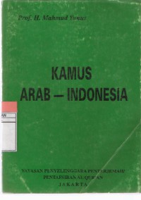 Kamus Arab-Indonesia