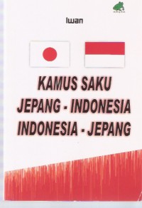 Kamus Saku Jepang-Indonesia Indonesia-Jepang