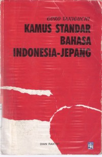 Kamus Standar Bahasa Indonesia-Jepang