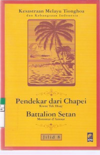 Kesastraan Melayu Tionghoa dan Kebangsaan Indonesia