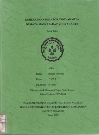 Keberadaan Keraton Yogyakarta di Mata Masyarakat Yogyakarta