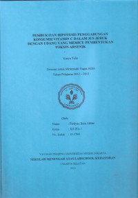 Pembuktian Hipotesis Penggabungan Konsumsi Vitamin C dalam Jus Jeruk dengan Udang yang Memicu Pembentukan Toksin Arsenik